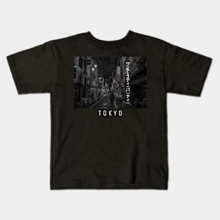 Tokyo Kids T-Shirt